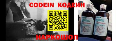 индика Ликино-Дулёво