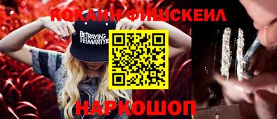 индика Ликино-Дулёво