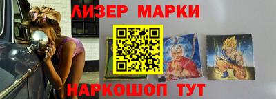 прущий лед Ливны