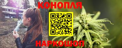 прущий лед Ливны