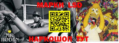 прущий лед Ливны