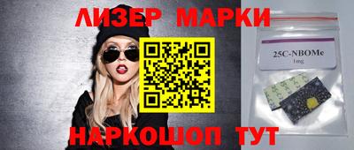 прущий лед Ливны