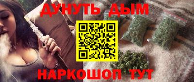 индика Ликино-Дулёво