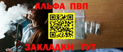 индика Ликино-Дулёво