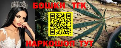 прущий лед Ливны