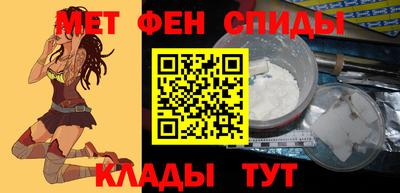 индика Ликино-Дулёво