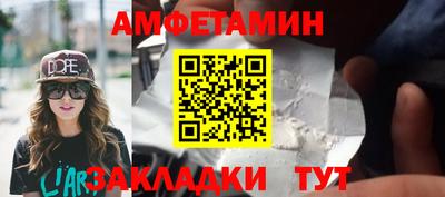 индика Ликино-Дулёво