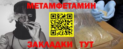 прущий лед Ливны