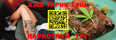 прущий лед Ливны