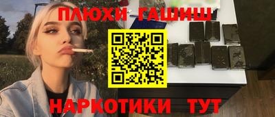 прущий лед Ливны