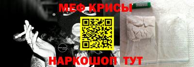 индика Ликино-Дулёво
