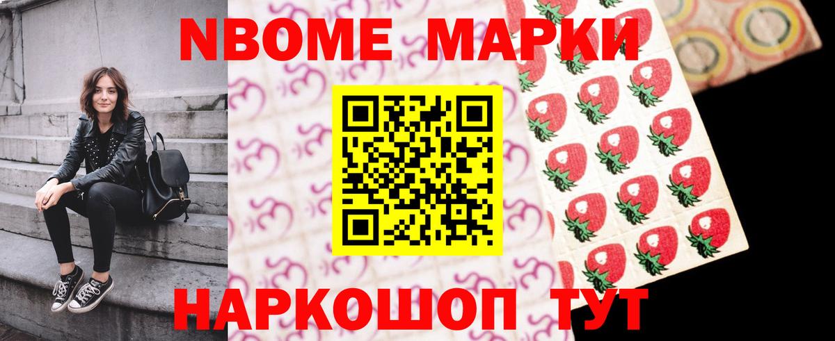Лсд 25 экстази ecstasy  Вход с VPN  LSD-25 экстази ecstasy  Бузулук 
